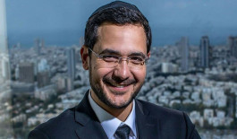 רועי יוסף אטיאס